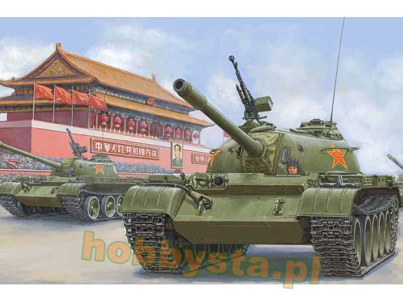 Pla 59 Medium Tank-early - image 1