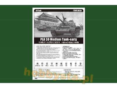 Pla 59 Medium Tank-early - image 5