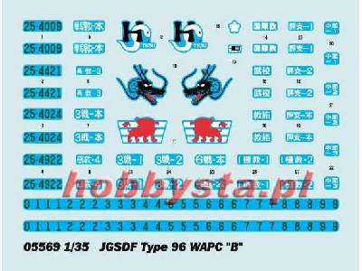 JGSDF Type 96 WAPC B - image 4