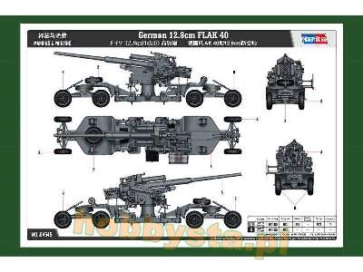 German 12.8cm Flak 40 - image 3