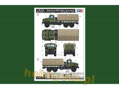 Ukraine Kraz-6322 soldier Cargo Truck - image 4