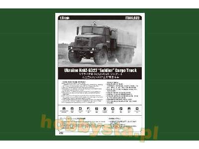 Ukraine Kraz-6322 soldier Cargo Truck - image 5