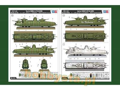 Soviet MBV-2 (F-34 Gun) - image 4