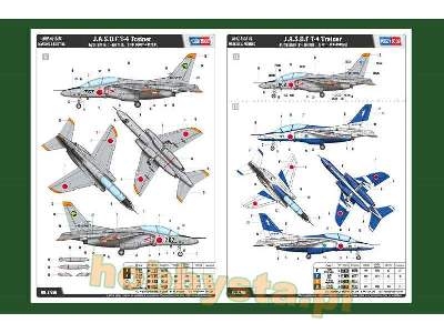 J.A.S.D.F T-4 Trainer - image 4