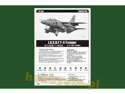 J.A.S.D.F T-4 Trainer - image 5