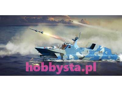 PLAN Type 22 Missile Boat - image 1