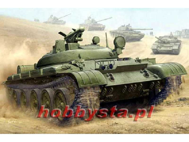 Soviet IT-1 Missile tank - image 1