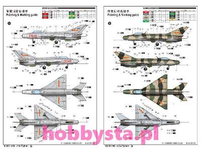 J-7A Fighter - image 4