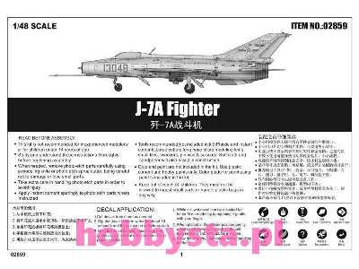 J-7A Fighter - image 5
