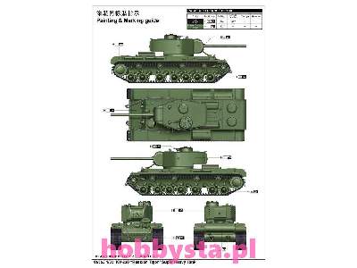 KV-220 - Russian Tiger - Super Heavy Tank  - image 4