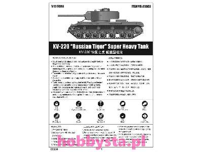 KV-220 - Russian Tiger - Super Heavy Tank  - image 5
