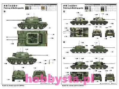 Russian ZSU-57-2 SPAAG - image 4