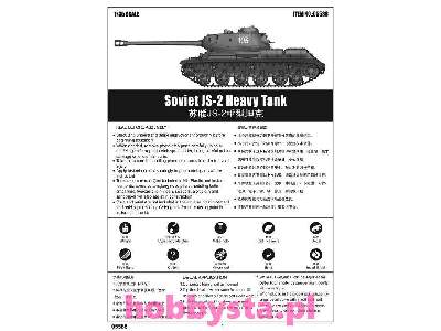 Soviet JS-2 Heavy Tank - image 5