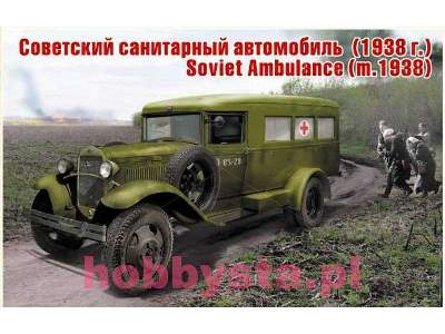 GAZ-55 Ambulance (1938) - image 1