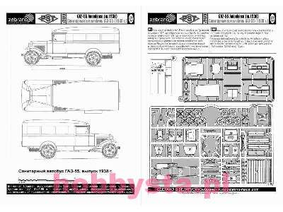 GAZ-55 Ambulance (1938) - image 4