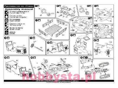 ZiS-22M halftrack - image 3