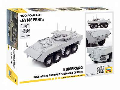 Bumerang Russian 8x8 armored personnel carrier  - image 2