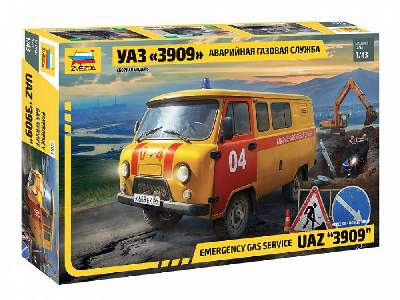 Emergency gas service UAZ "3909" - image 1