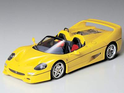 Ferrari F-50 Yellow Version - image 1