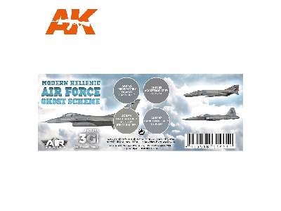 AK 11753 Modern Hellenic Air Force Ghost Scheme Set - image 2