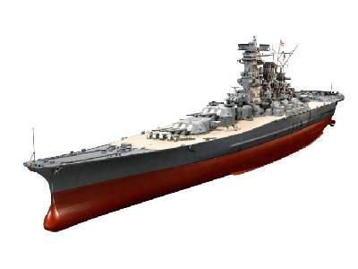Japanese Battleship Yamato - Premium - image 1