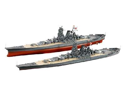Japanese Battleship Yamato - Premium - image 2
