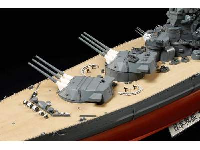 Japanese Battleship Yamato - Premium - image 29
