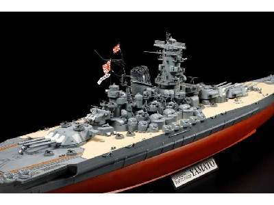 Japanese Battleship Yamato - Premium - image 31