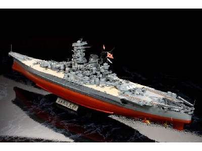 Japanese Battleship Yamato - Premium - image 33