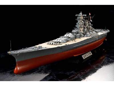 Japanese Battleship Yamato - Premium - image 34