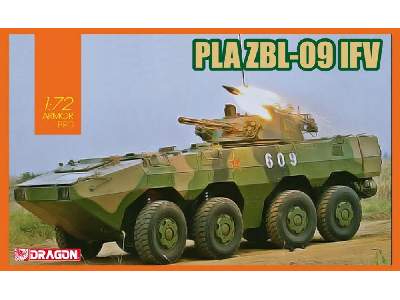 PLA ZBL-09 IFV - image 1
