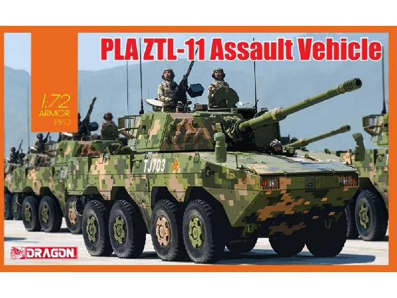 PLA ZTL-11 Assault Vehicle - image 1