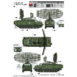 P-40/1s12 Long Track S-band Acquisition Radar - image 5