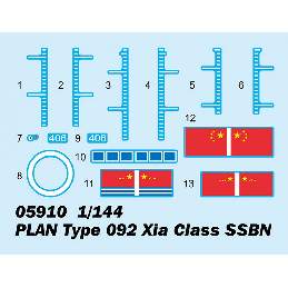 Plan Type 092 Xia Class Ssbn - image 3