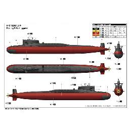 Plan Type 092 Xia Class Ssbn - image 4