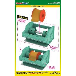 Masking Tape 40mm - image 3