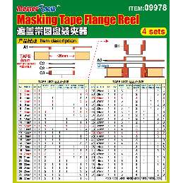 Masking Tape Flauge Reel - 4 Sets - image 4