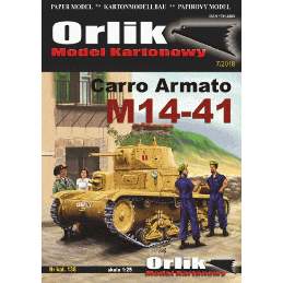 Carro Armato M14-41 - image 1