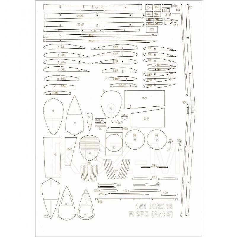 Szkielet, Detale Do R-3 Ld ( Tupolew Ant-3) - image 1