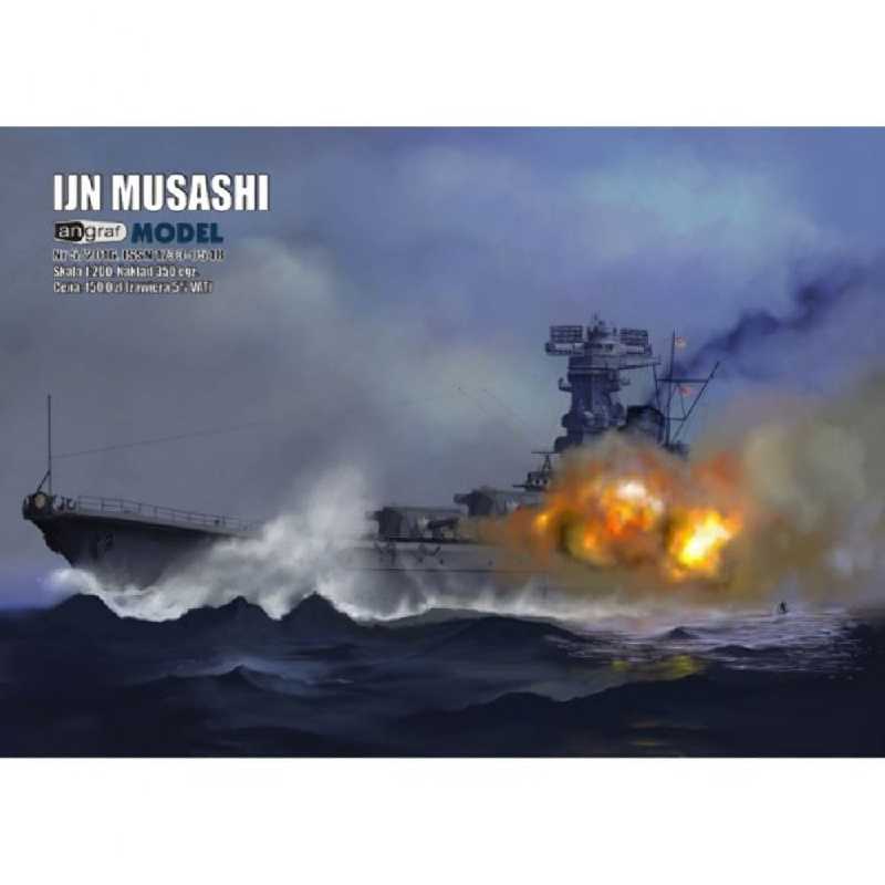 Pancernik Ijn Musashi - image 1