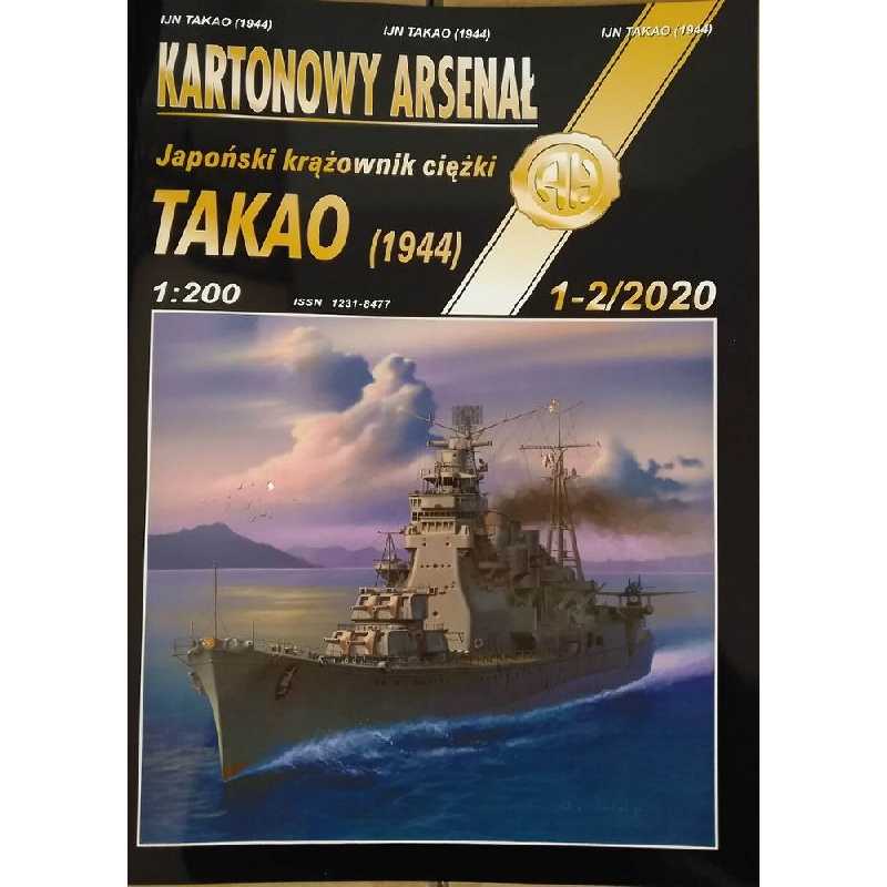 Takao (1944) Japoński Krążownik Ciężki [set] - image 1