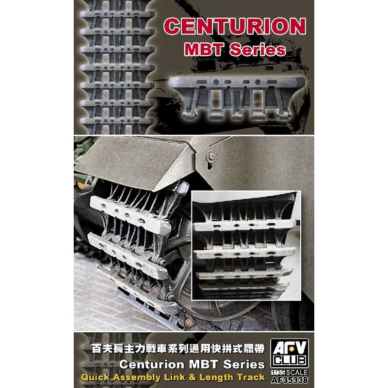 Centurion Mbt Series Quick Assembly Link & Length Track - image 1