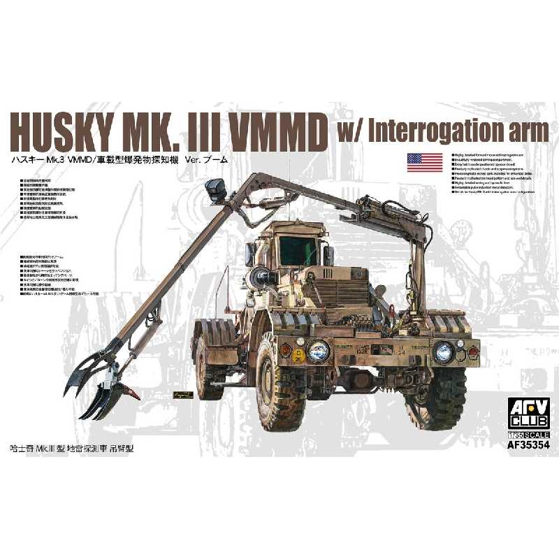 Husky Mk.Iii Vmmd W/ Interrogation Arm - image 1