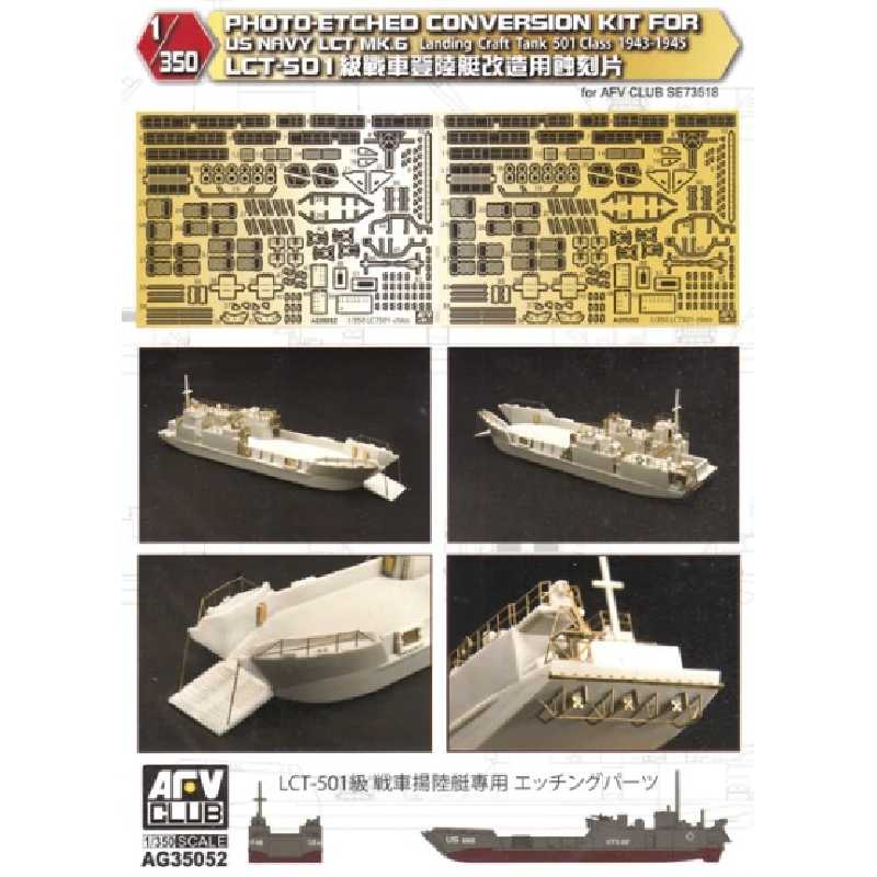 Photo-etched Conversion Kit For U.S. Navy Lct Mk.6 Photo-etched Conversion Kit For U.S. Navy Lct Mk. - image 1