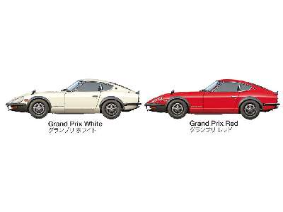 Nissan Fairlady 240ZG - image 14