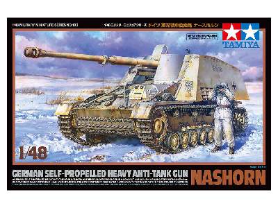 German Self-Propelled Heavy Anti-Tank Gun Nashorn - image 2