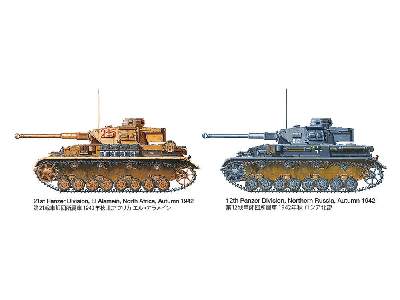 German Light Tank Panzerkampfwagen 38(t) Ausf.E/F - image 13