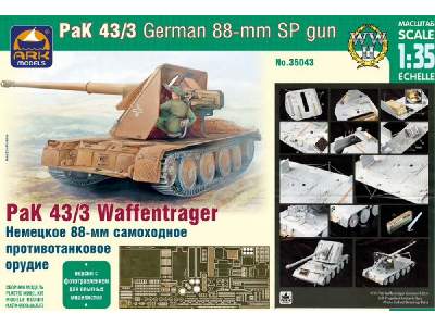 Pak 43/3 German 88-mm Sp Gun - image 1