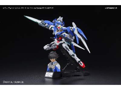 Ms Gundam Setsuna F Seiei (Gundam 83320p) - image 6