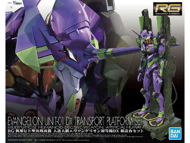 Evangelion Unit-01 Dx Transport Platform Set - image 1